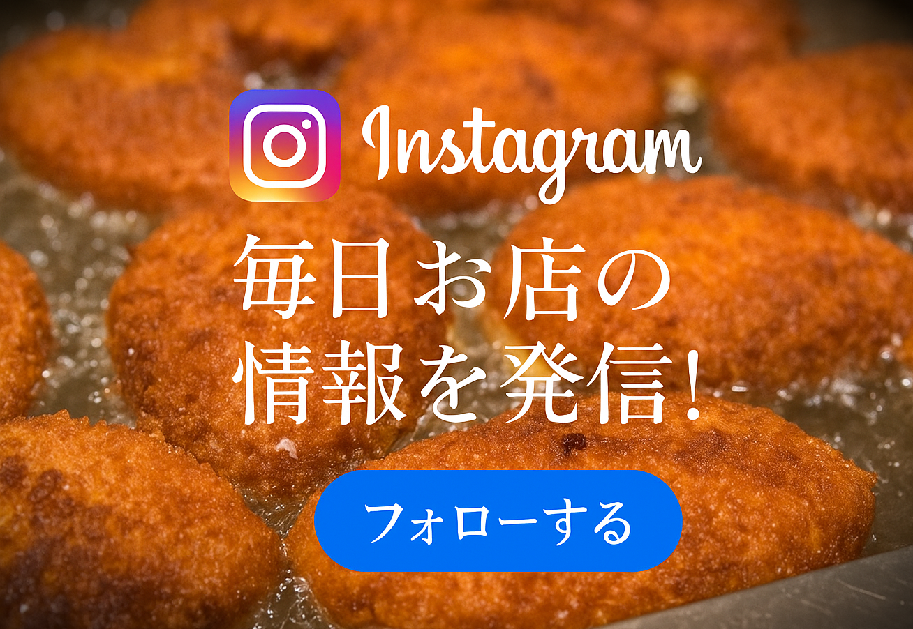 キャンペーン画像