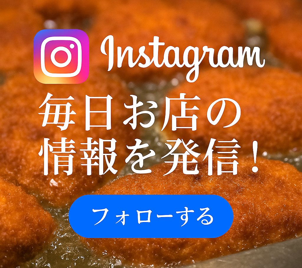 キャンペーン画像