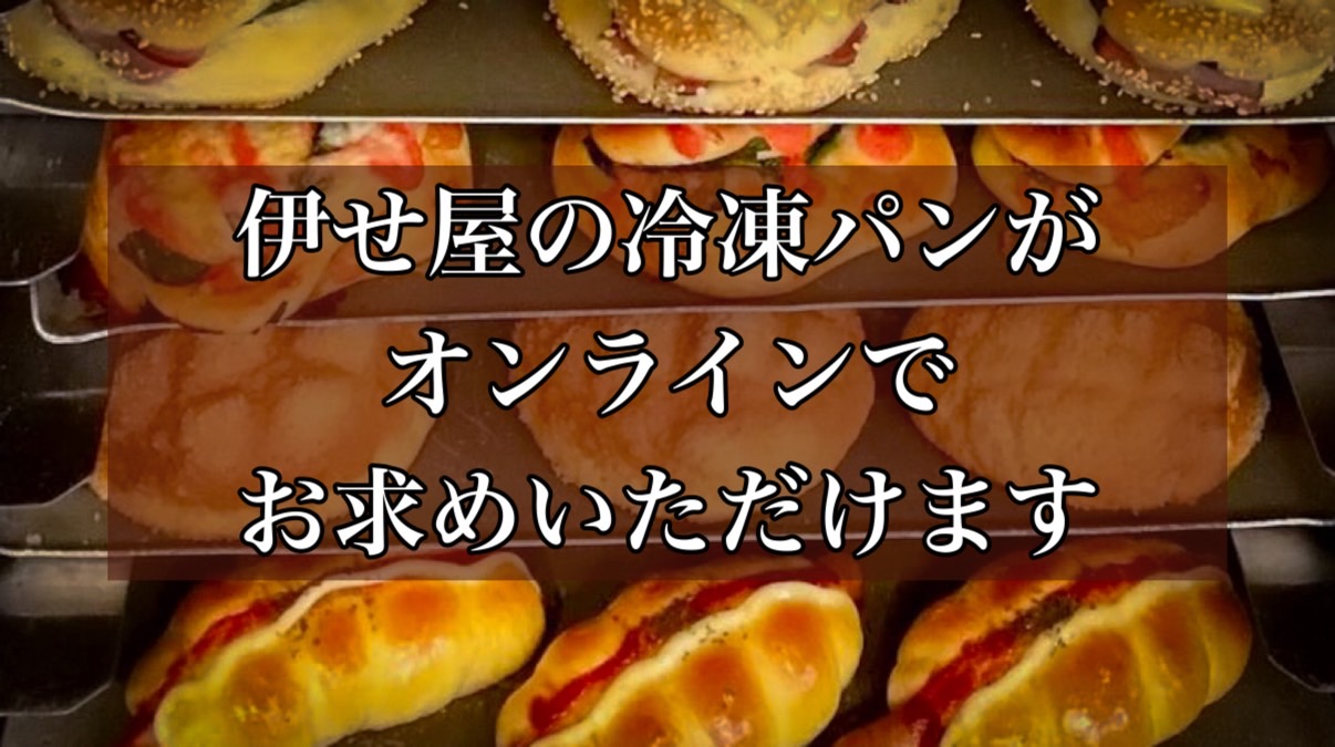 スライド画像
